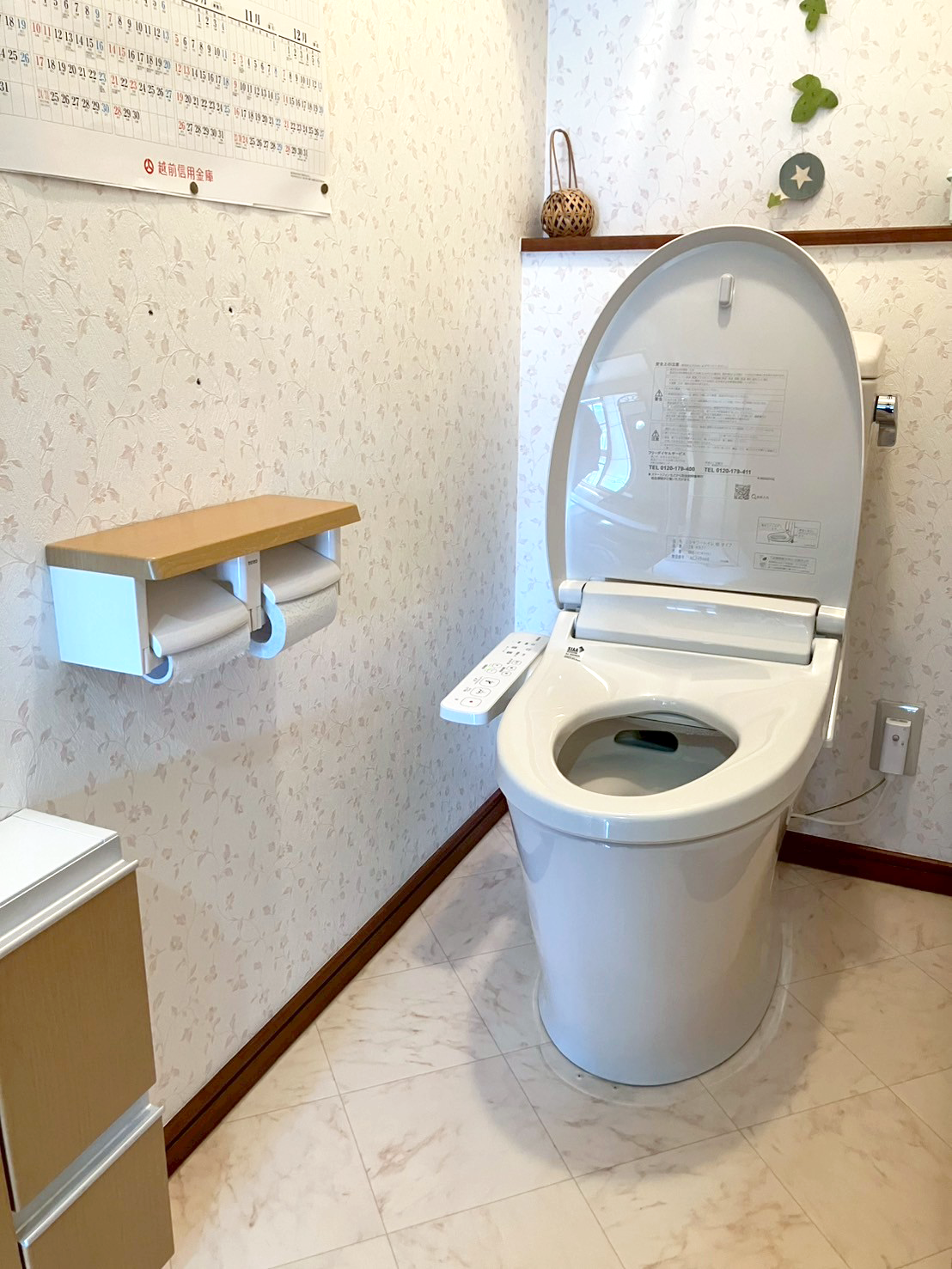 大野市　トイレリフォーム　トイレ取替